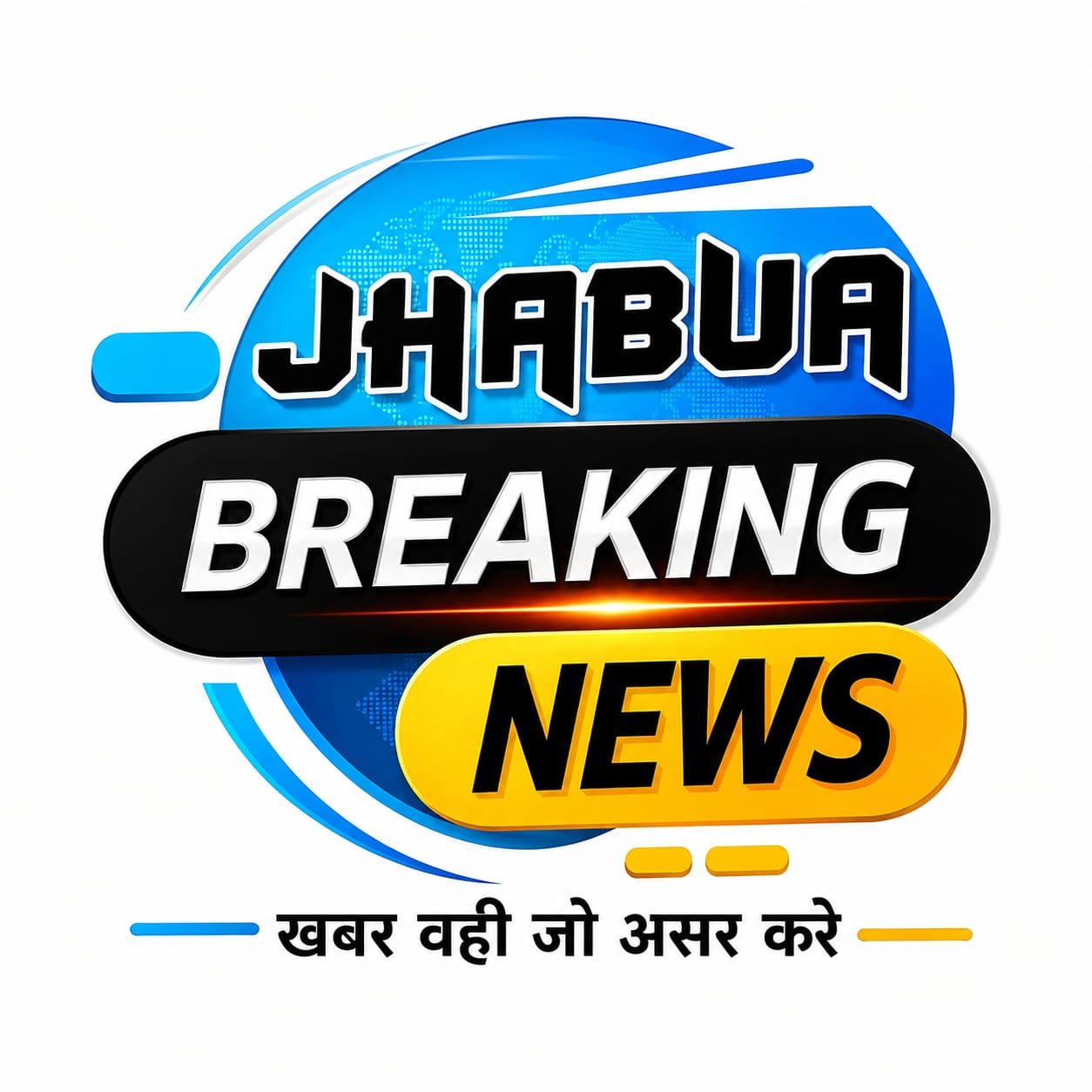 jhabuabreakingnews