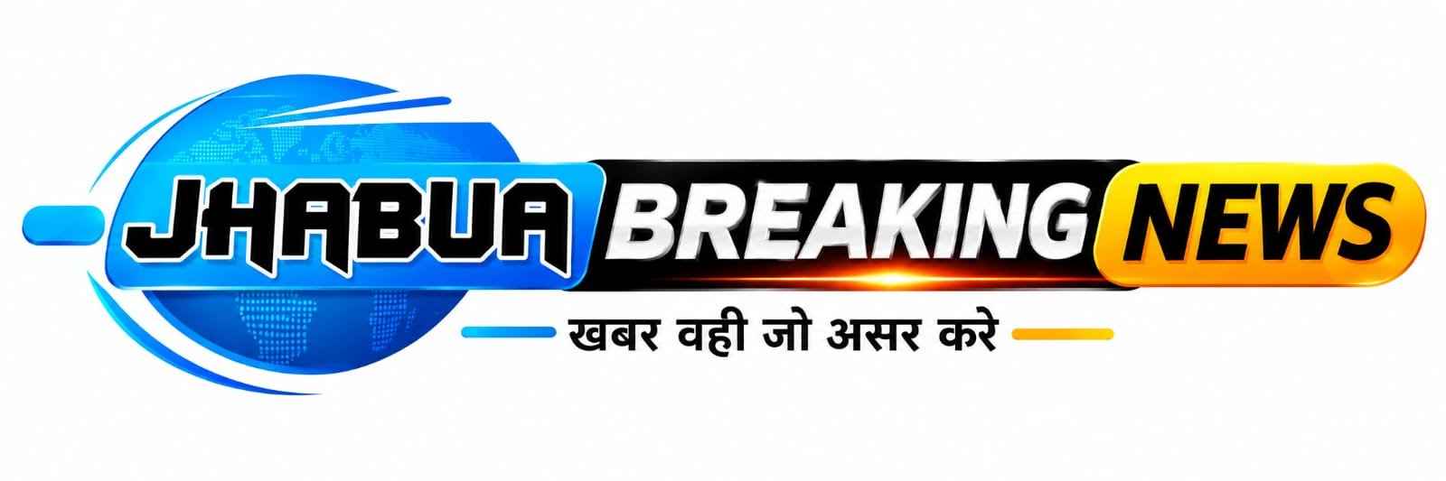 jhabuabreakingnews.com